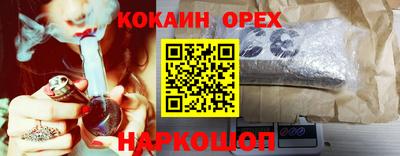 меф Гусев