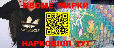 прущие крисы Гусиноозёрск