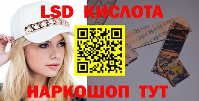меф Гусев