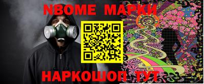 меф Гусев