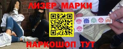 меф Гусев