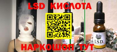 меф Гусев