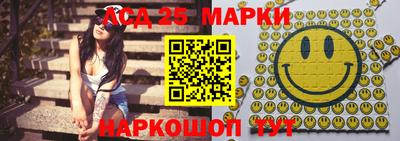 прущие крисы Гусиноозёрск