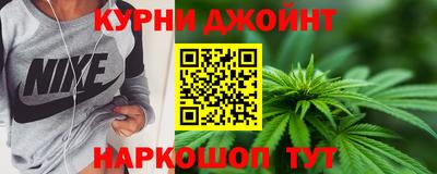 бутират Гусь-Хрустальный