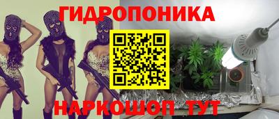 меф Гусев