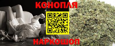 бутират Гусь-Хрустальный