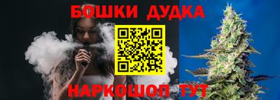 прущие крисы Гусиноозёрск