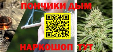 меф Гусев