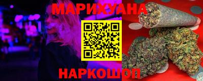 бутират Гусь-Хрустальный