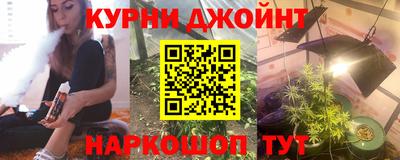 меф Гусев