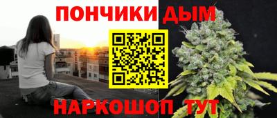 прущие крисы Гусиноозёрск
