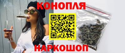 прущие крисы Гусиноозёрск