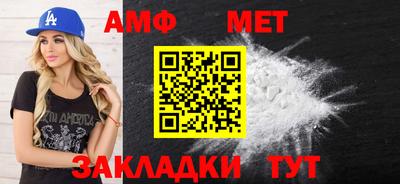 бутират Гусь-Хрустальный