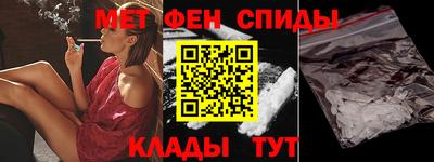 бутират Гусь-Хрустальный