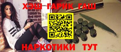 меф Гусев