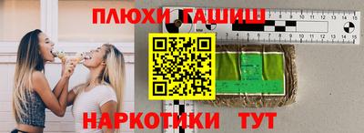 меф Гусев