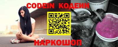 прущие крисы Гусиноозёрск