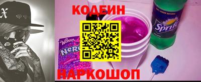 меф Гусев