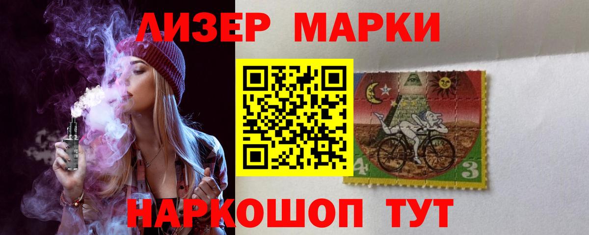 ЛСД экстази  Вход с VPN  ЛСД экстази кислота  Каменск-Уральский  ЛСД экстази ecstasy 